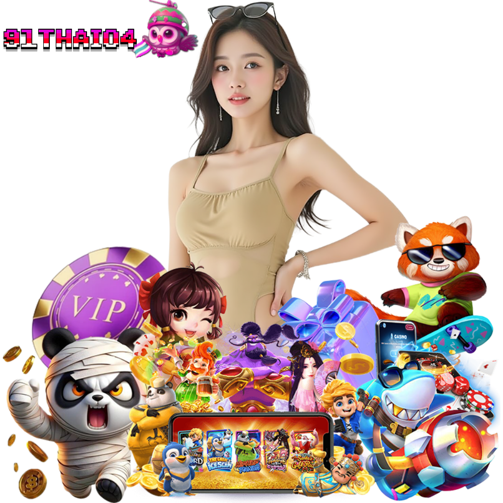 91THAI04 สล็อต เล่นง่าย
